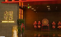 ACAIF音響點(diǎn)亮西安大明宮宴，共鑒盛唐風(fēng)華